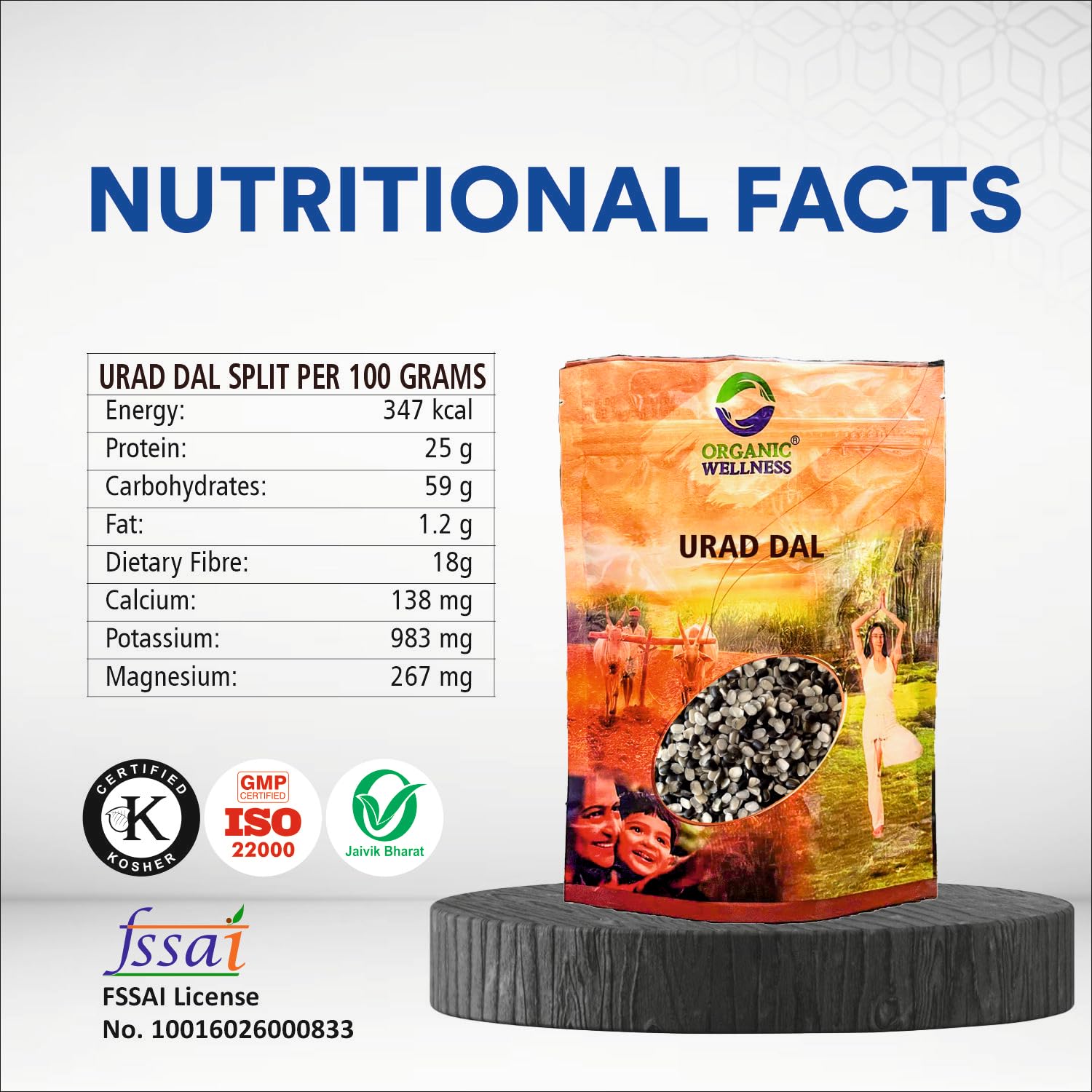 Organic Wellness Urad Dal Split - 450 grams