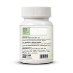 Pure Nutrition Brahmi Tablets (250mg | 90 Tablets)