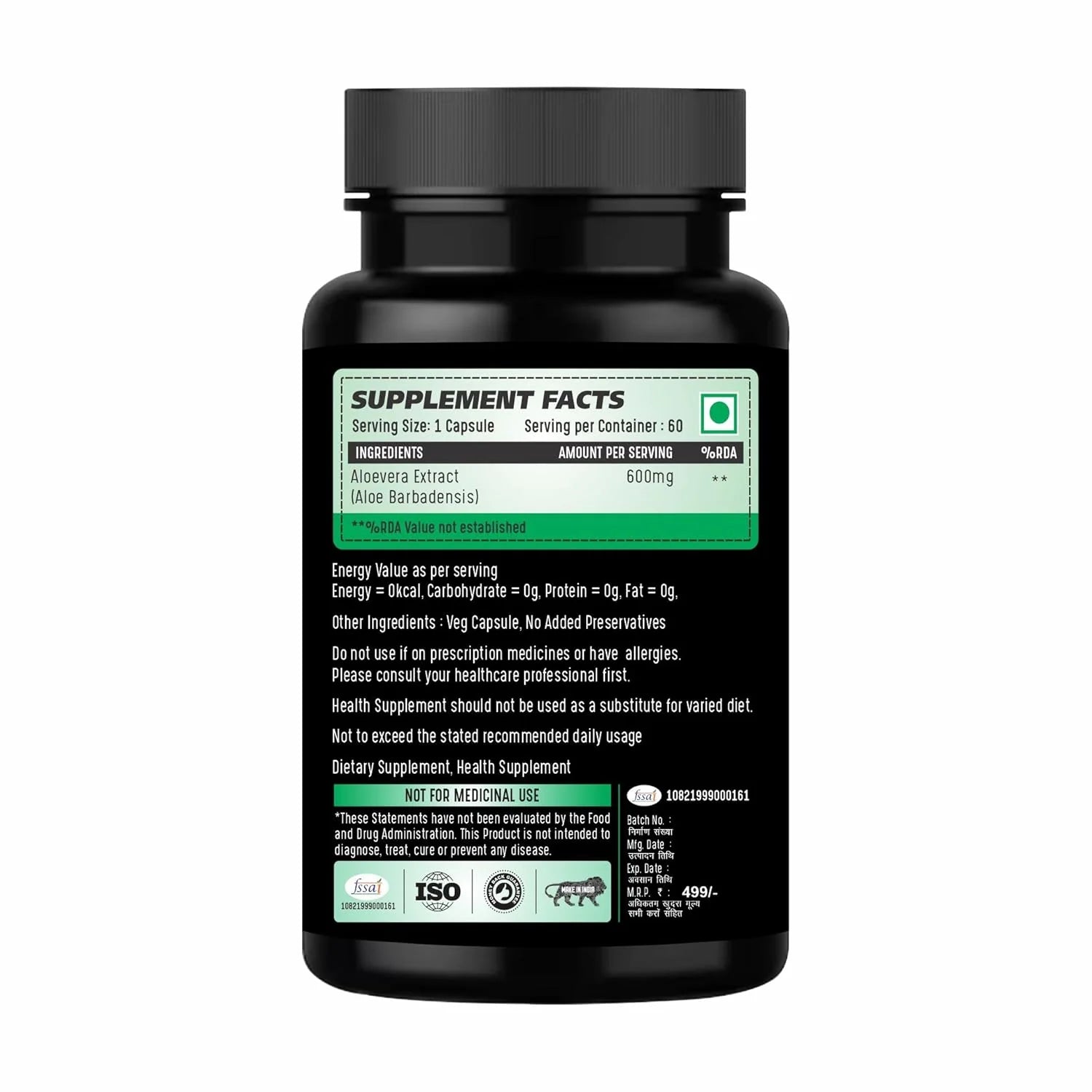 Adorreal Aloevera Extract Capsule | 60  Capsules