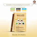 Royal Swag Herbal Cigarettes Clove Flavour - Tobacco & Nicotine Free (50 Sticks - 5 Pack)