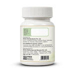 Pure Nutrition Bael Tablets (250mg | 90 Tablets)