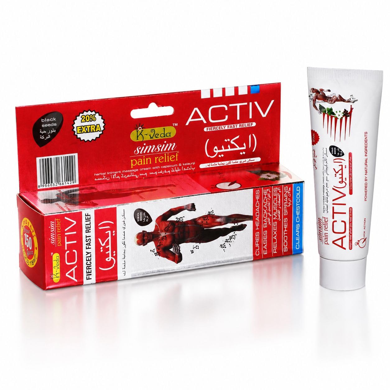 Khojati Sim Sim Pain Relief Activ Ayurvedic Ointment | Deep Penetrating Joint, Muscle & Backache Relief | 36 g