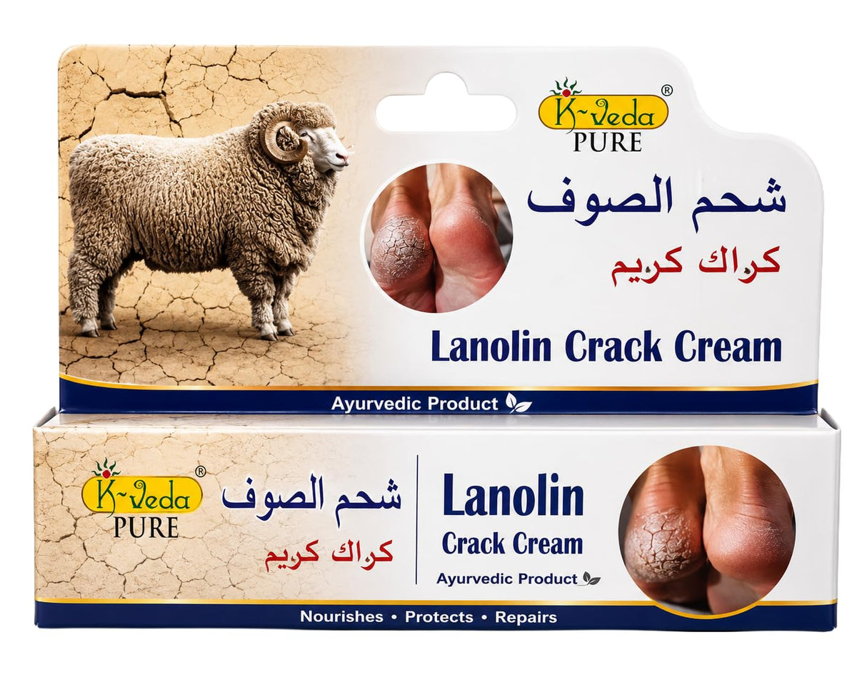 Khojati Lanolin Crack Cream | Ayurvedic Intensive Skin Repair Ointment for Cracked Heels, Feet & Dry Hands | 40 g
