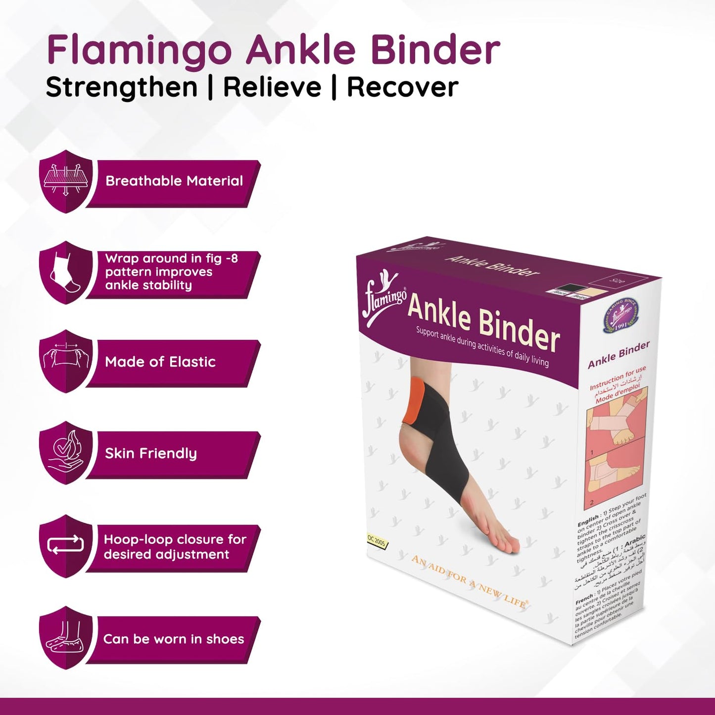 Flamingo Ankle Binder