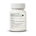 Pure Nutrition Brahmi Tablets (250mg | 90 Tablets)