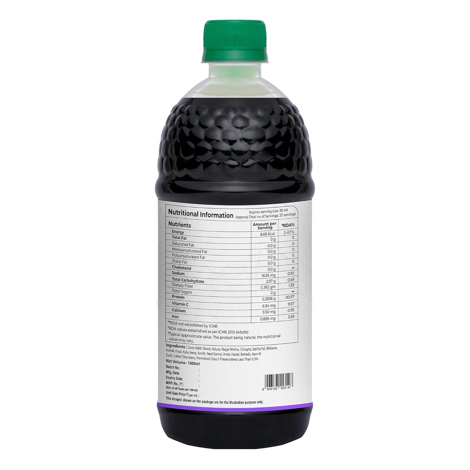 Pure Nutrition Her Care Juice – 1000ml | Women’s Herbal Wellness Blend