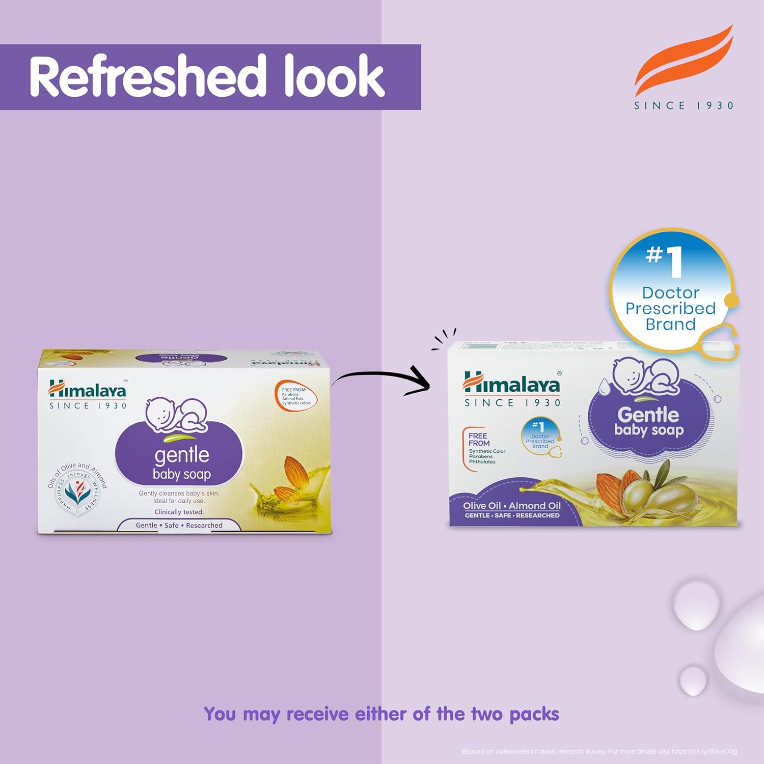 Himalaya Gentle Baby Soap 75gm Value Pack of 4