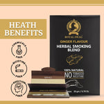 Royal Swag Zinger Herbal Smoking Blend (20g) & King Size Slim Papers Combo Pack