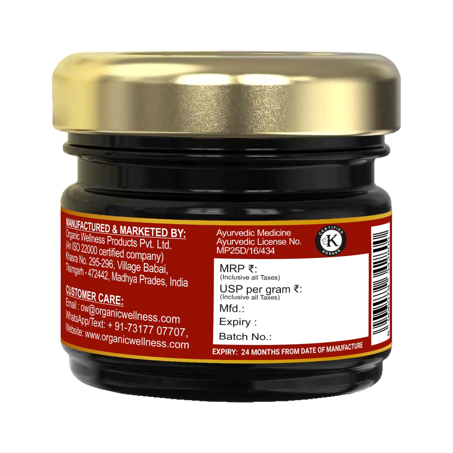 Organic Wellness Shilajit Resin 20g, Boost your Immunity