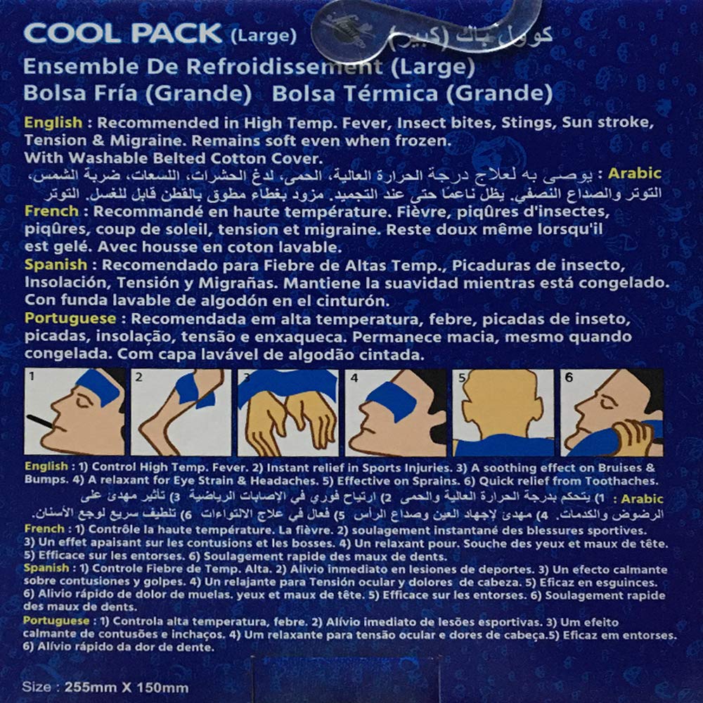 Flamingo HC-1010 Cool Pack Large