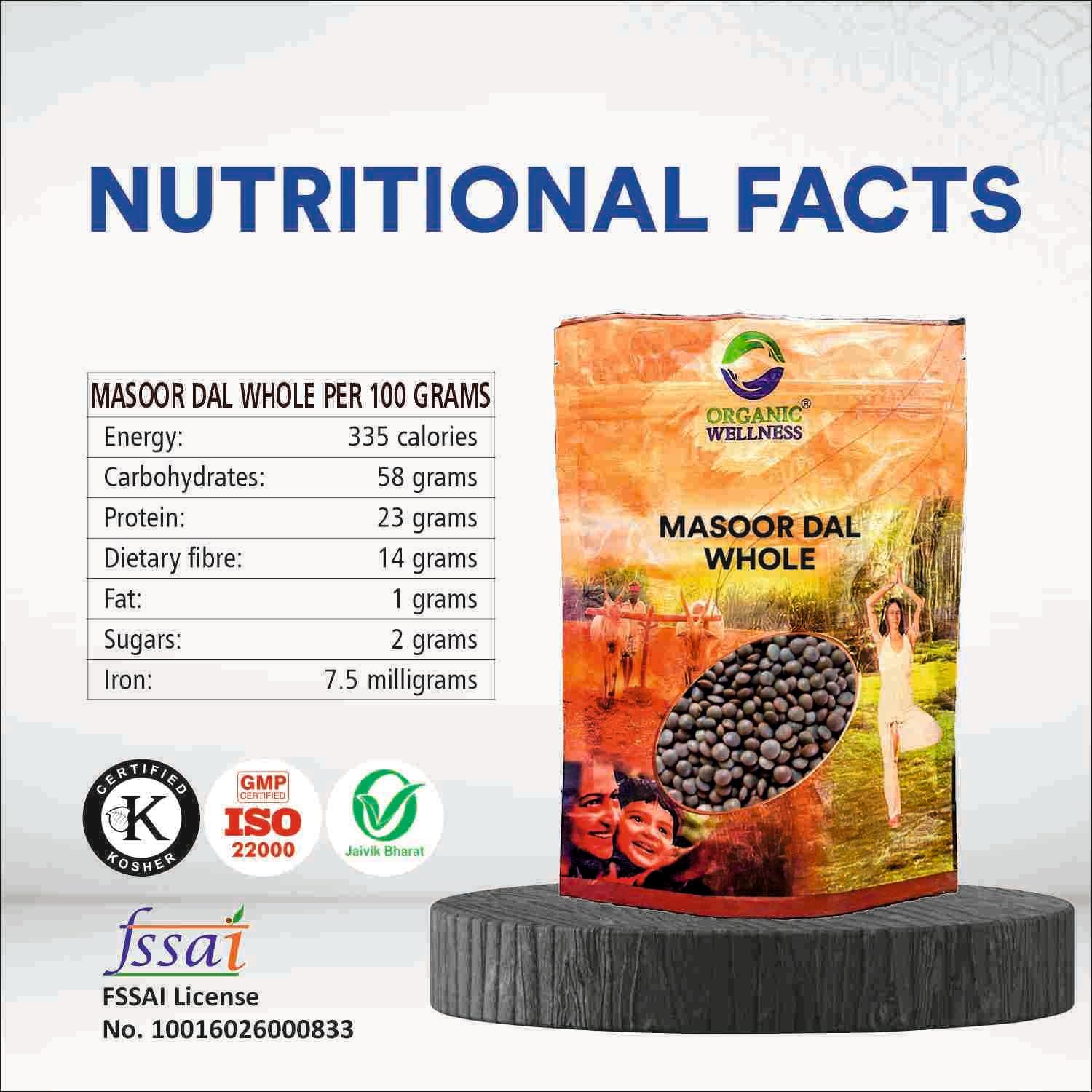 Organic Wellness Masoor Dal Whole - 450 grams