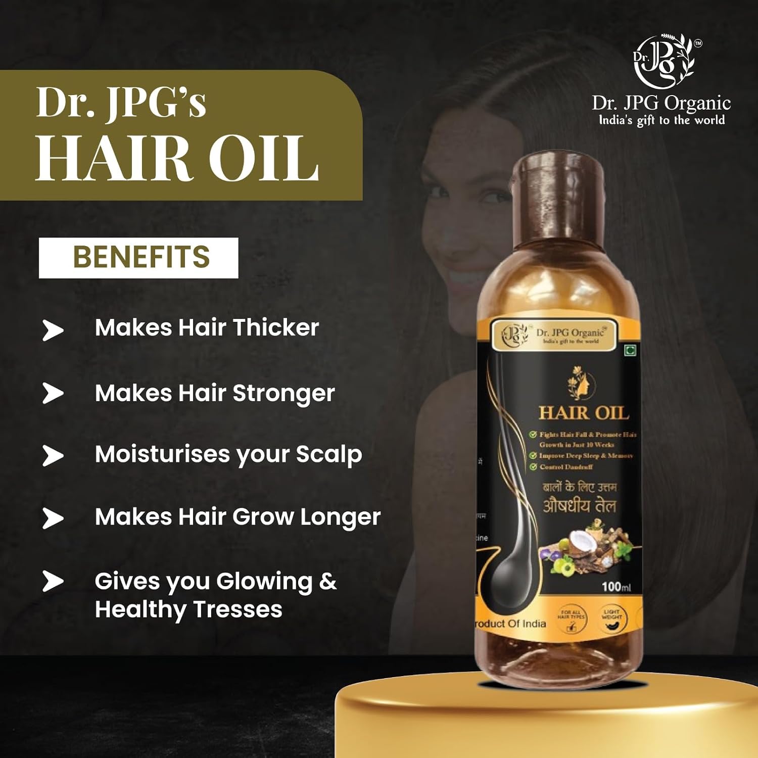 DR. JPG Organic Hair Oil (100ml) | For Hair Growth & Hair Fall Control | Power of 14 Herbs
