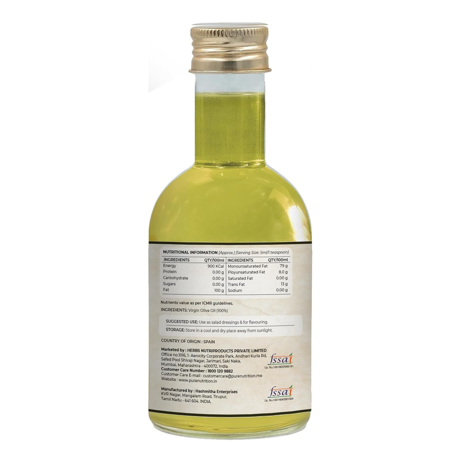 Pure Nutrition Virgin Olive Oil 250ml PET Bottle | Premium Cold Pressed Cooking Oil