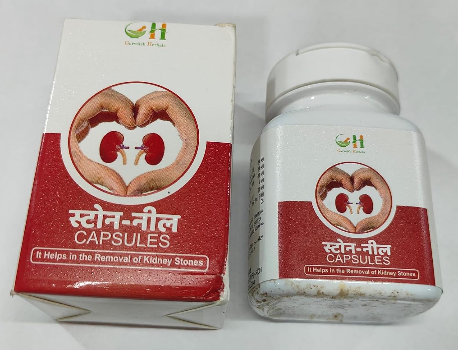 Garveish Stone Nil Capsule (60 Each)