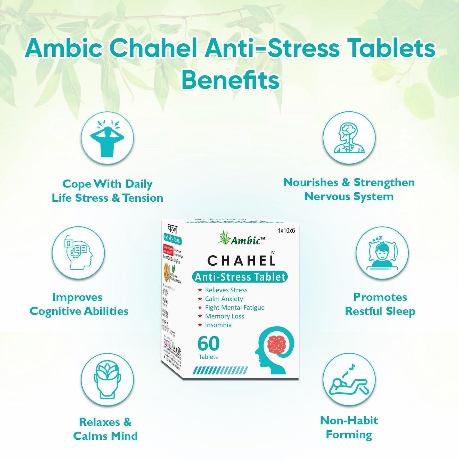 Ambic Chahel Anti-Stress Tablet