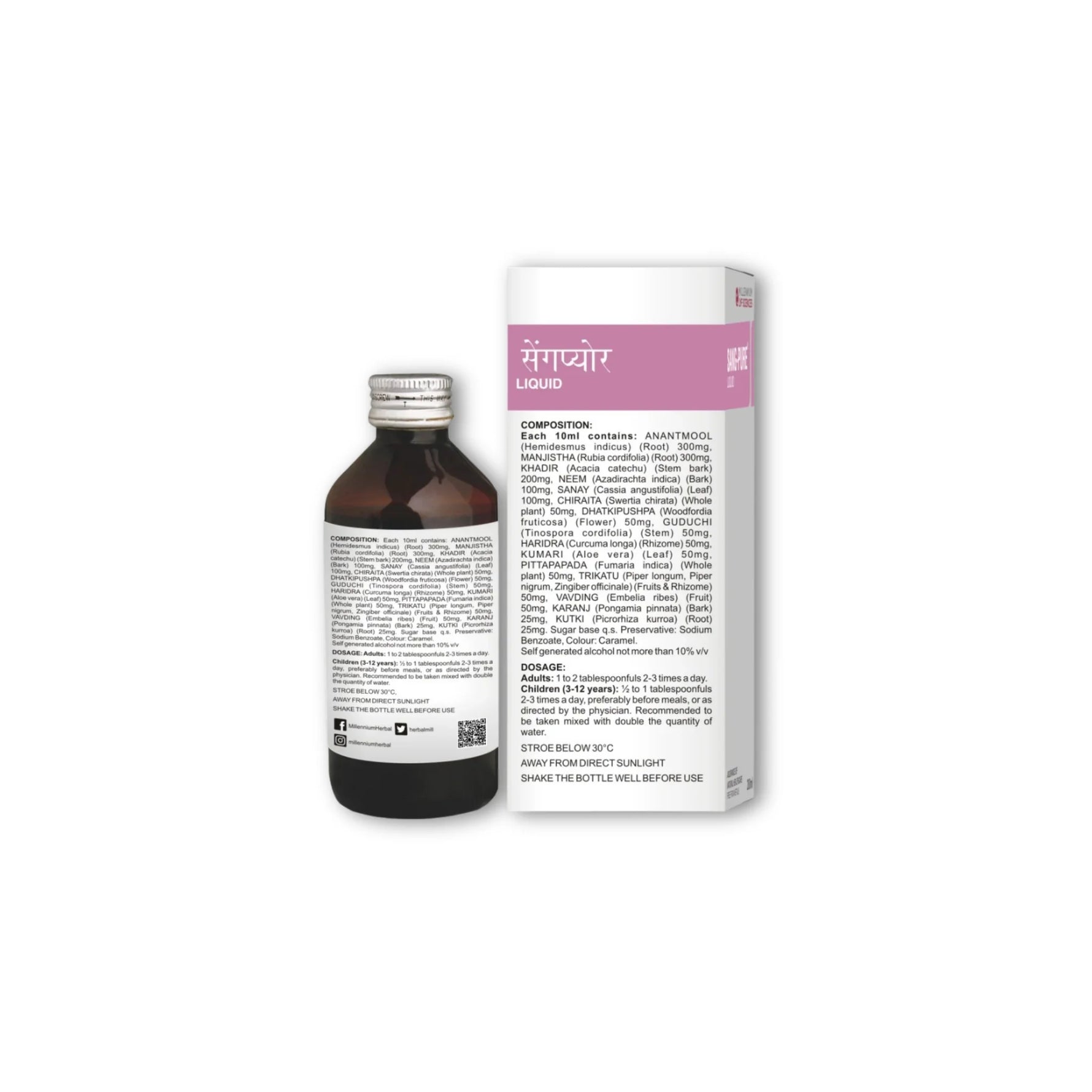 Millennium Sang-Pure Liquid (200ml Each) - Pack of 2