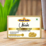 Utkrisht Khadi Gold Soap (125g)