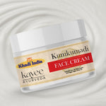 Kayee Ayurveda Kumkumadi Face Cream, Ayurvedic-Inspired Facial Moisturizer for Soft, Smooth & Radiant-Looking Skin, Helps Improve the Appearance of Dullness, Uneven Tone & Dryness, Daily Face Care | 50 g