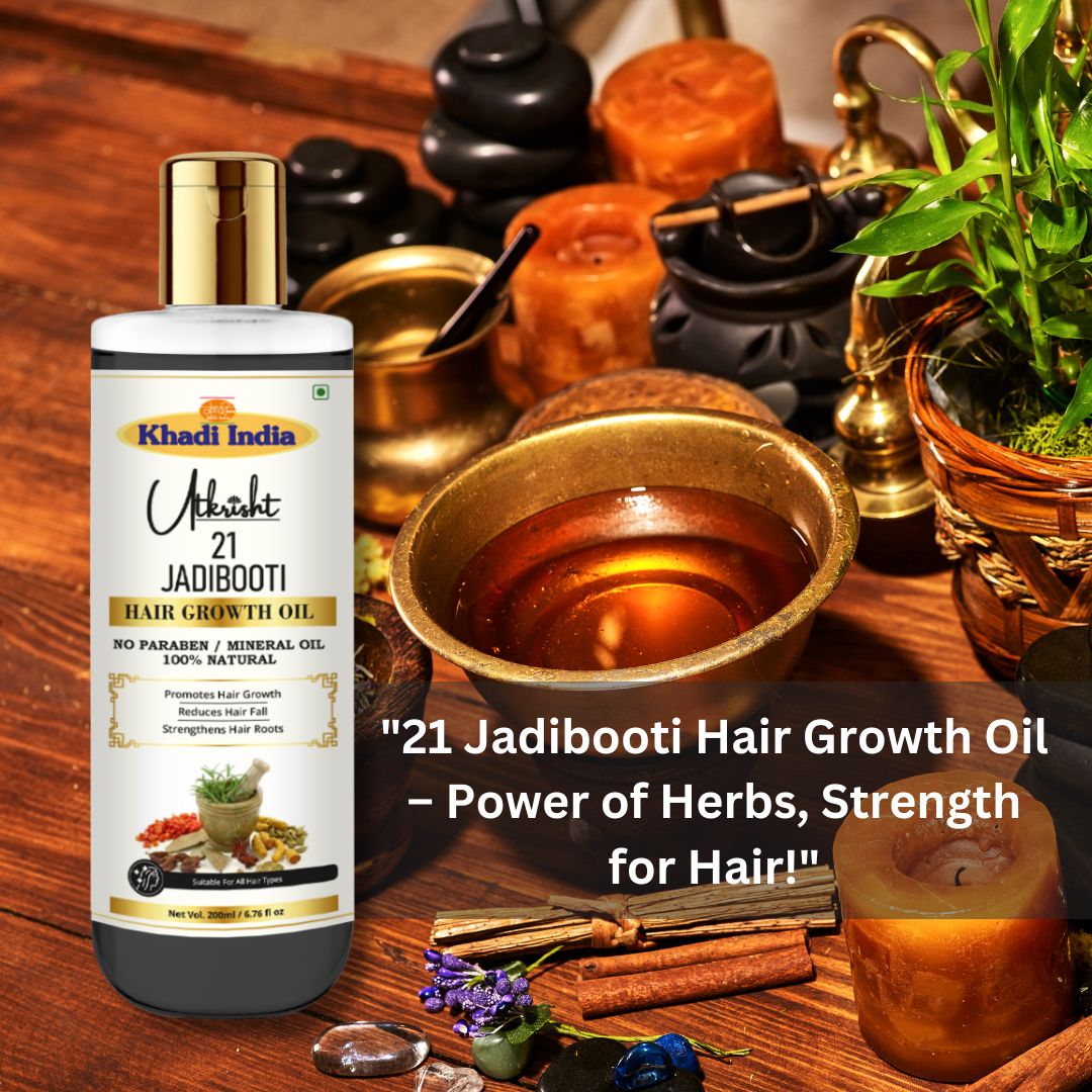 Utkrisht Khadi 21 Jadibooti Hair Oil | For Hair Growth, Hair Fall Control & Scalp Nourishment