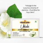Utkrisht Khadi Jasmine Soap (125g)
