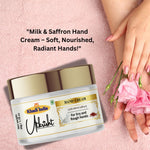 Khadi Essentials Milk & Saffron Hand Cream (50g) | For Soft, Smooth Hands, Intense Moisturization & Brightening