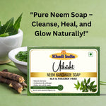 Utkrisht Khadi Neem Soap (125g)