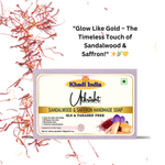 Utkrisht Khadi Sandalwood & Saffron Soap (125g)