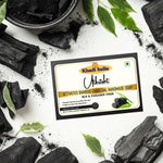 Utkrisht Khadi Charcoal Soap (125g)