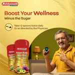 Baidyanath Kesari Kalp Royal Chyawanprash Sugar Free - 1 Kg