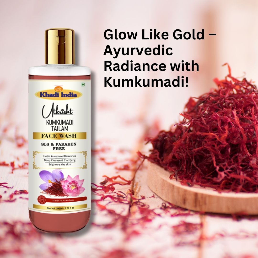 Utkrisht Khadi Kumkumadi Face Wash (200ml)