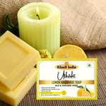Utkrisht Khadi Natural Lemon Soap (125g)