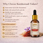 Kayee Ayurveda Kumkumadi Tailam Face Oil, Ayurvedic Facial Oil for Soft, Smooth & Radiant-Looking Skin, Nourishing & Moisturizing Face Oil for Dull, Dry & Uneven-Looking Skin, Women & Men | 15 ml