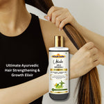 Utkrisht Khadi Amla & Bhringraj Hair Oil (200ml)