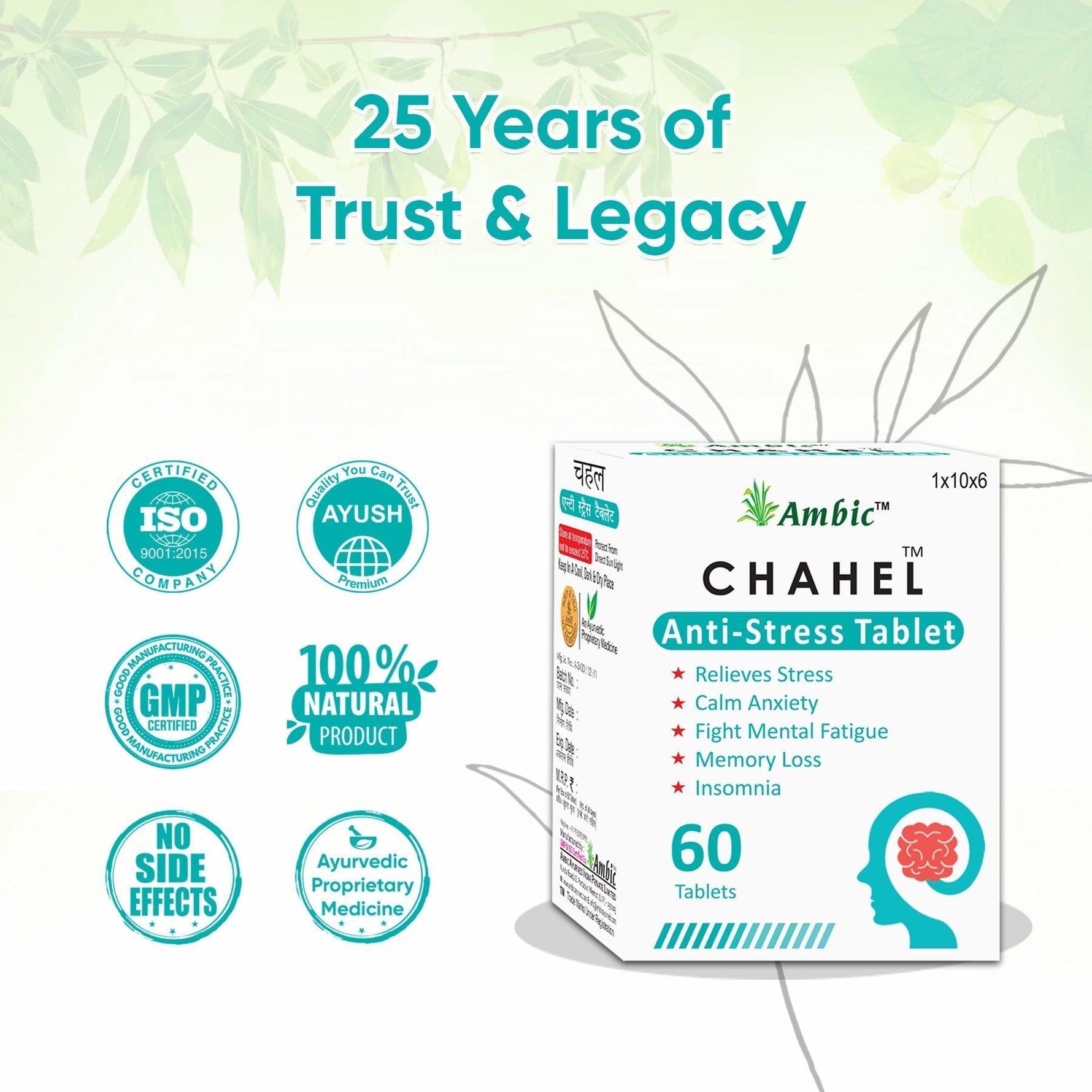 Ambic Chahel Anti-Stress Tablet