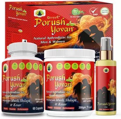 Divya Shree Porush Yovan Kit Best Sexual Health Maintenance Kit