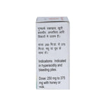 Baidyanath (Jhansi) Kamdudha Ras Powder - 10gm