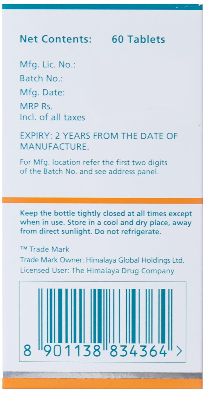 Himalaya Vrikshamla Tablet - 60 Tablets