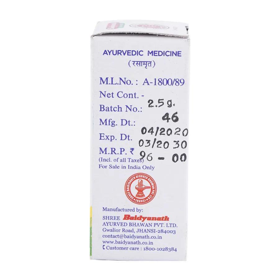 Baidyanath (Jhansi) Swarna Bang - 2.5gm