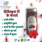 DR. JPG Organic Hibiscus Tea (50g) | Pure Hibiscus Flower Tea for Immunity & Wellness