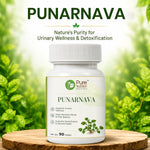 Pure Nutrition Punarnava Tablets (250mg | 90 Tablets)