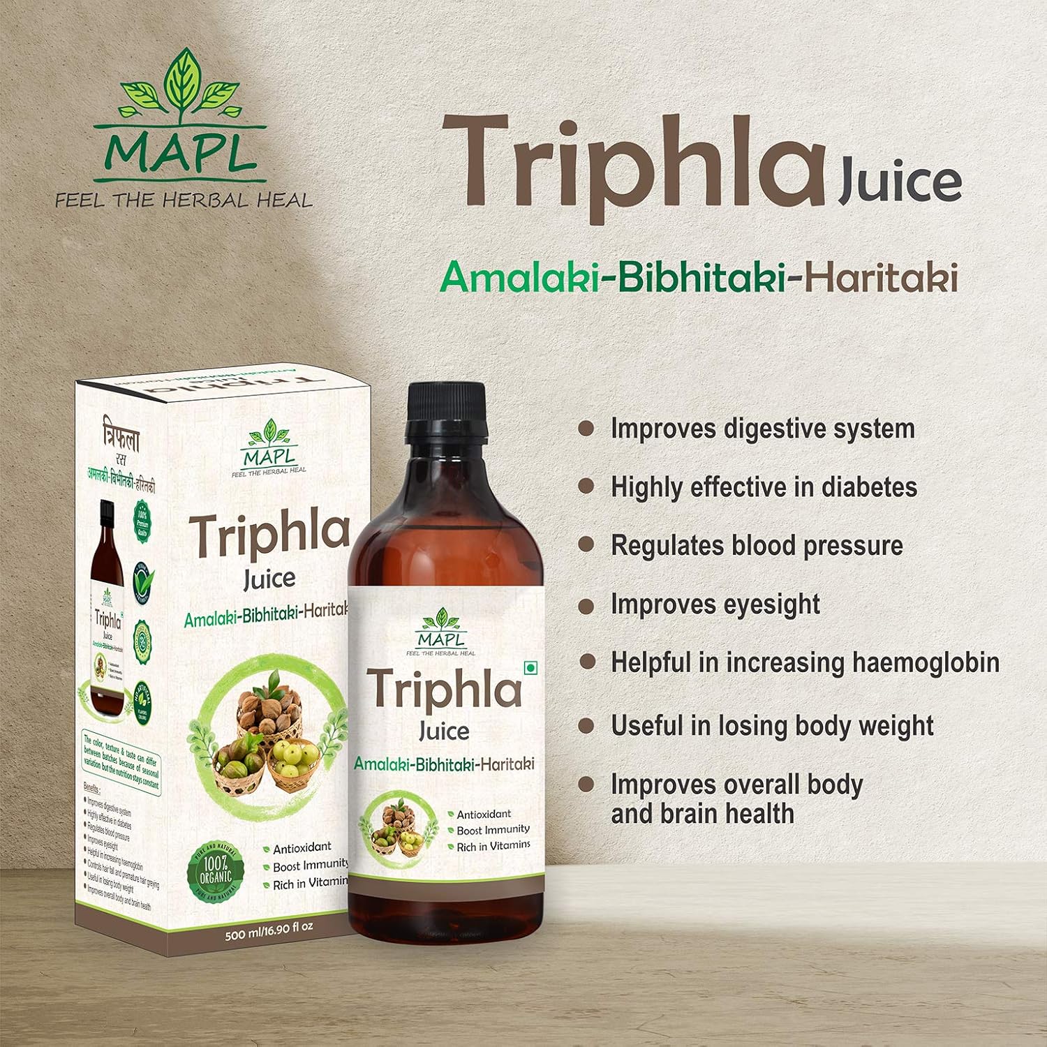 MAPL Triphala Digestive Care Juice 500ml | Amla, Harad, Baheda & Sanay | Supports Digestion, Detox & Gut Health | Ayurvedic Formula