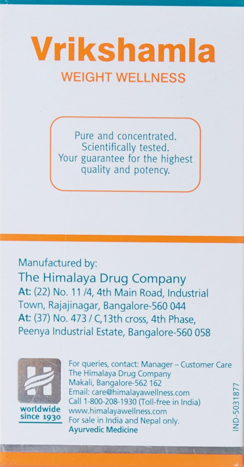 Himalaya Vrikshamla Tablet - 60 Tablets