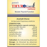 Jammi Thyrogard Capsules - 100 Tablets