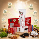 Khojati Sim Sim Pain Relief Activ Ayurvedic Ointment | Deep Penetrating Joint, Muscle & Backache Relief | 36 g