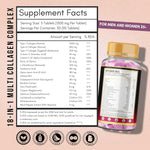 Anupurak Multi Collagen (Type I, III & V) Tablet (90 Each)