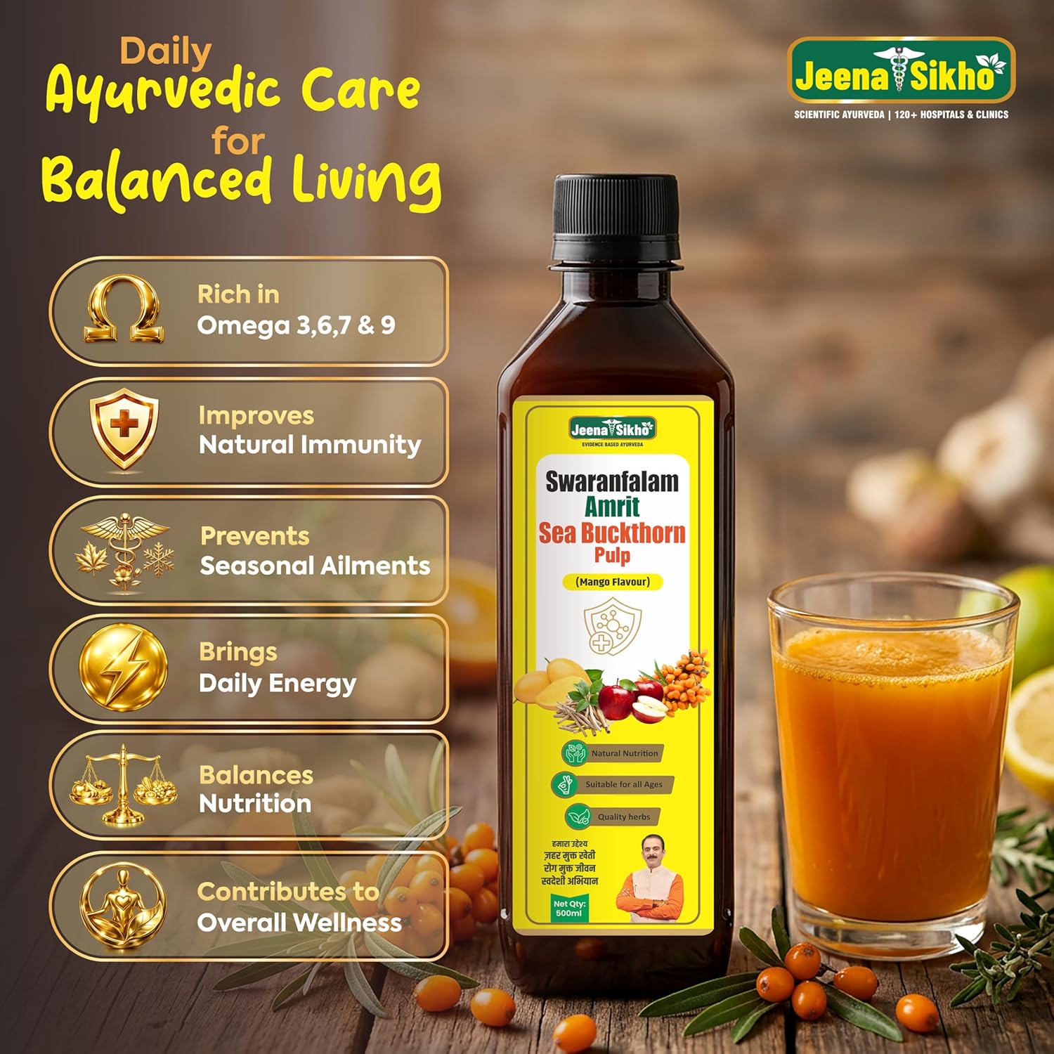 Jeena Sikho Swaranfalam Amrit Sea Buckthorn Berry Juice (500 ml, Mango Flavour)