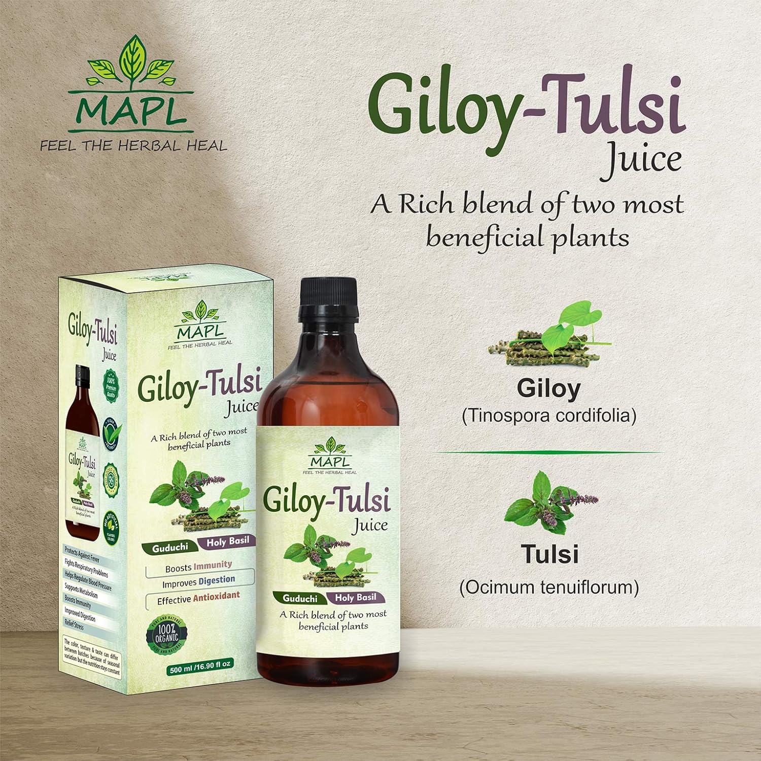 MAPL Giloy Tulsi Immunity Juice 500ml | Ayurvedic Herbal Drink | Supports Immunity, Heart & Wellness | Natural & Sugar Free Formula