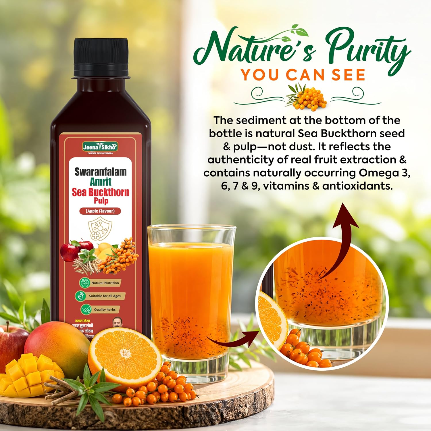 Jeena Sikho Swaranfalam Amrit Sea Buckthorn Berry Juice (500 ml, Apple Flavour)