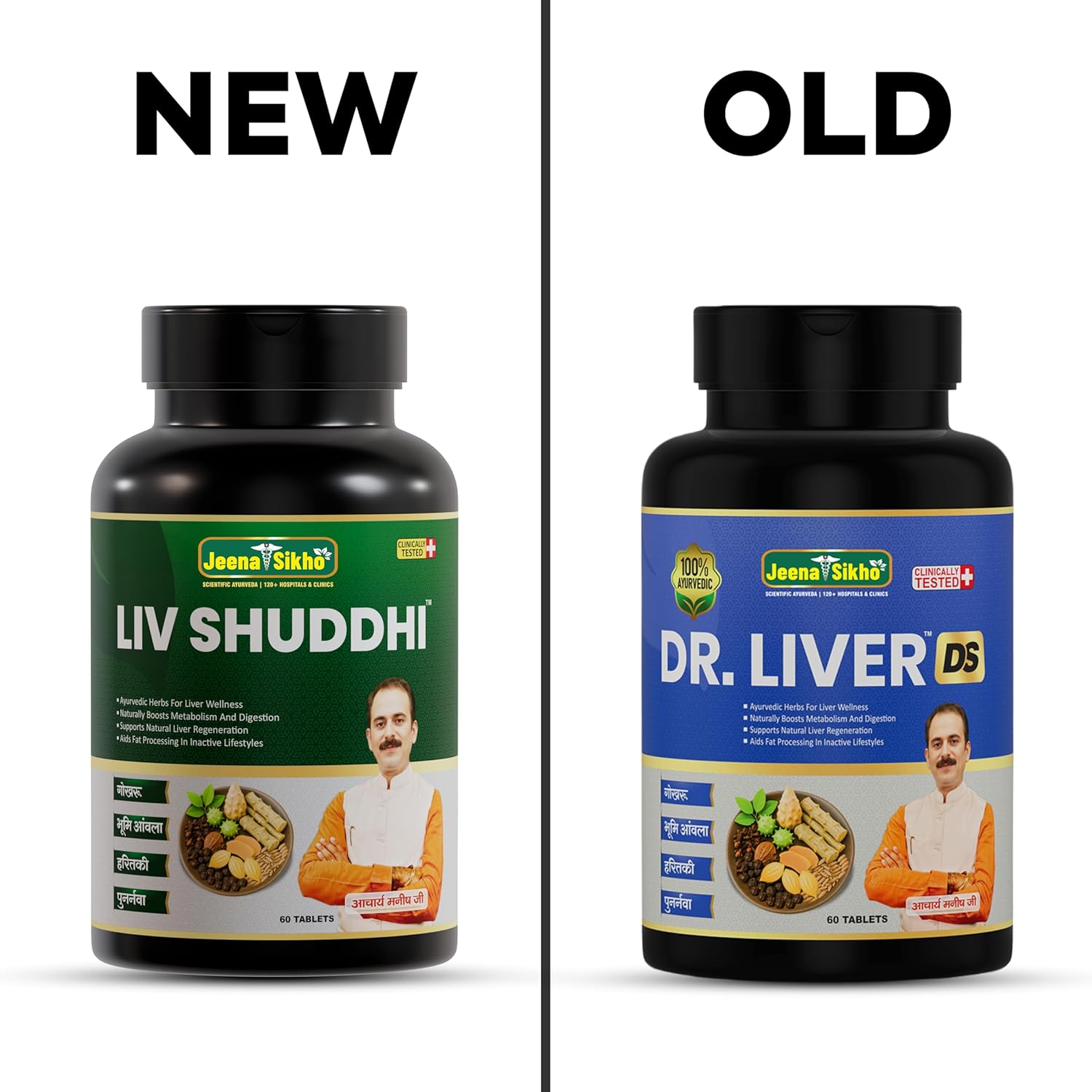 Jeena Sikho Liv Shuddhi Tablet - 60 Tablets