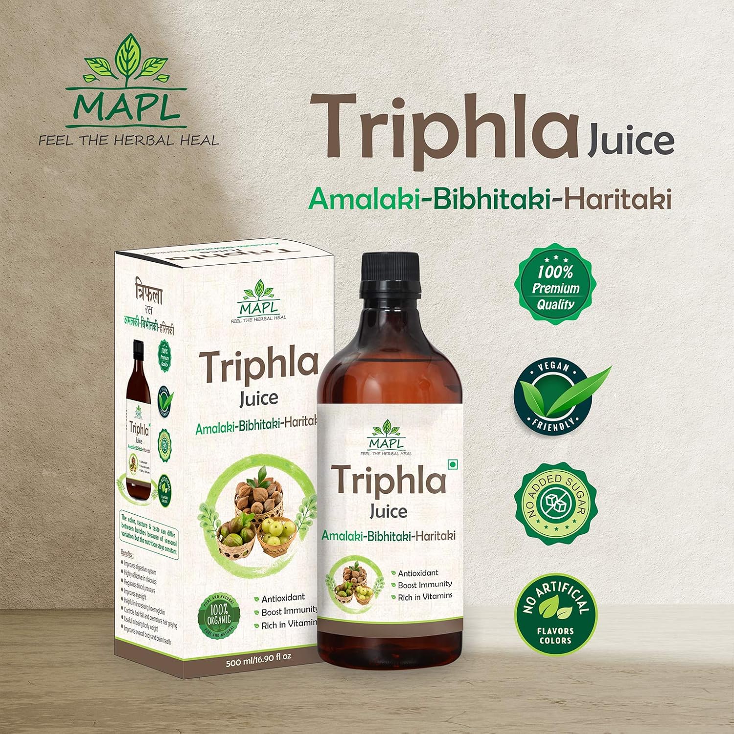 MAPL Triphala Digestive Care Juice 500ml | Amla, Harad, Baheda & Sanay | Supports Digestion, Detox & Gut Health | Ayurvedic Formula